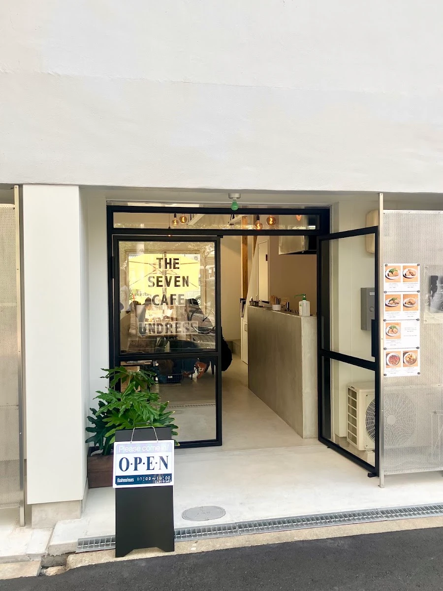 THE SEVEN CAFE 메뉴 사진 6