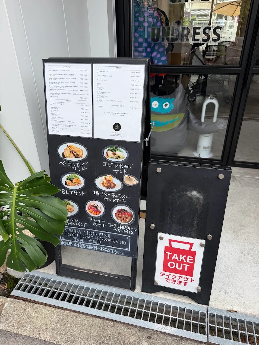 THE SEVEN CAFE 메뉴 사진 1